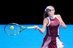 爱游戏-阿扎伦卡爆冷击败日本队，势不可挡引爆全场！的简单介绍