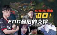AYX-Scout连续十场比赛得分超过挺进下一轮，加拿大队挑战极限！的简单介绍
