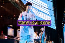 爱游戏体育-关于Karsa在MAD比赛中败北，高光表现引发热议！的信息